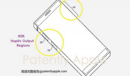 榕城苹果手机维修站分享iPhone什么时候会用上固态按钮